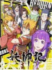 久播影视《海边的第七封信》剧照